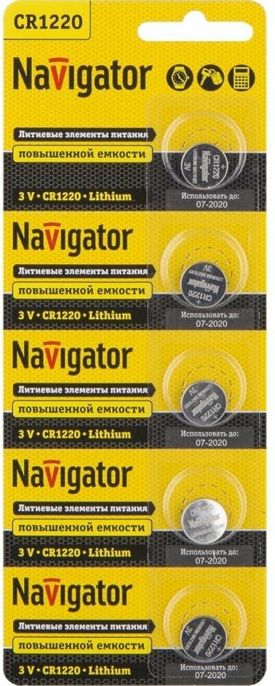 Батарейки Navigator, NBT-CR1220-BP5, 5 шт. Navigator (батарейки) - фото №1