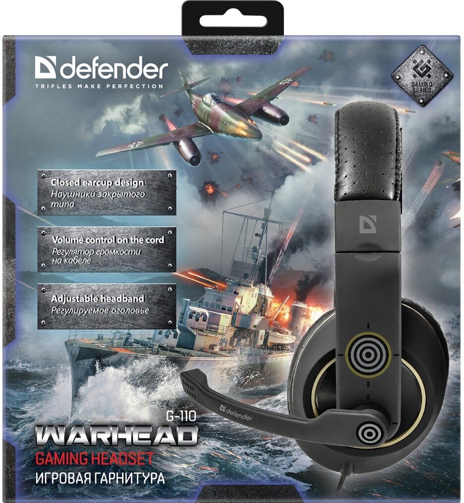 Компьютерная гарнитура Defender Warhead HN-G110