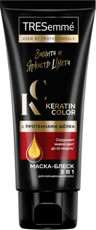 TRESemmé маска-блеск 3в1 Keratin Color Защита и яркость цвета для окрашенных волос, с протеинами шелка 200 мл