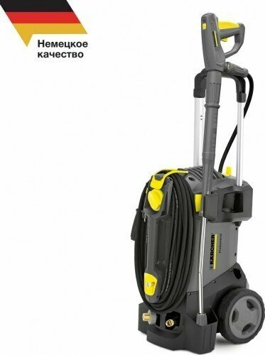 Мойка высокого давления KARCHER HD 5/17 C *EU (1.520-940.0), 230V