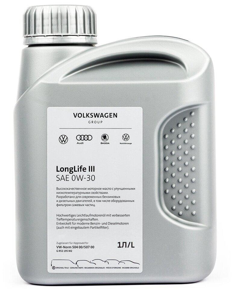 Моторное масло синтетическое VW VAG Longlife III FE 0W-30 1л GVWR52195M2 Volkswagen/Skoda/Audi