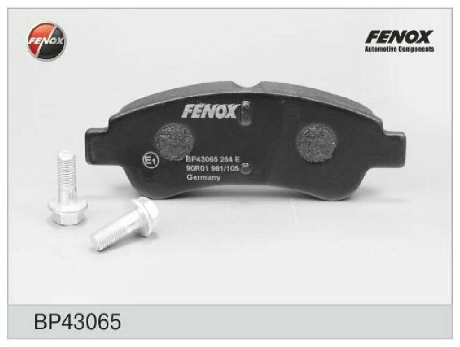 Тормозные колодки Fenox - фото №19