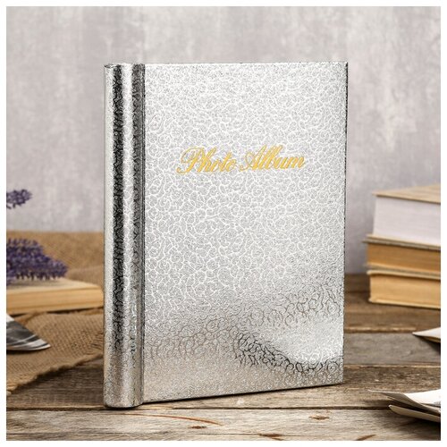 SUI Фотоальбом магнитный 20 листов 