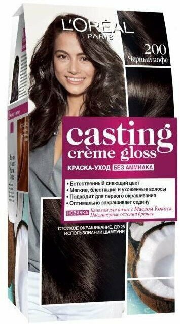 Краска-уход для волос Loreal Paris Casting Creme Gloss 724 Карамель - фото №14