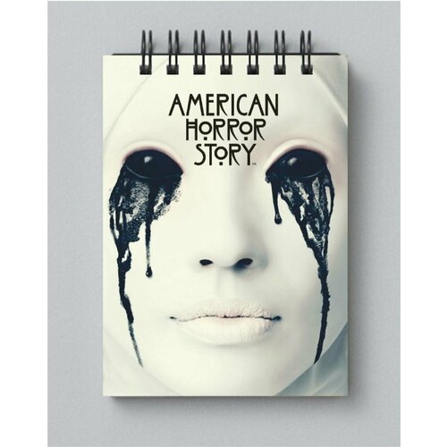 Блокнот Американская история ужасов - American Horror Story № 15 блокнот американская история ужасов american horror story 25