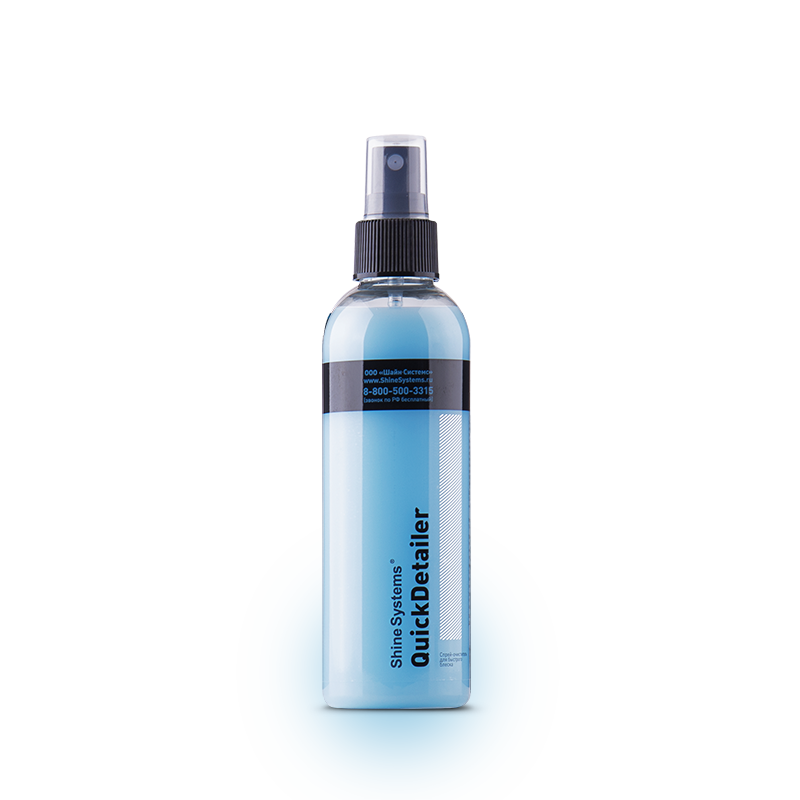 Shine Systems QuickDetailer - спрей-очиститель для быстрого ухода, 200 мл — фото 2