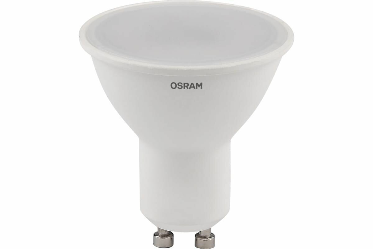 Лампочка светодиодная OSRAM LED Value GU10 6500К PAR16 софит 10Вт 800Лм 4058075581869