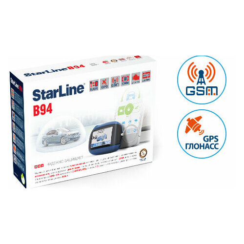 StarLine B94 2-CAN GSMGPS Slave надежный автомобильный охранно-телематический комплекс с интеллект 26200₽
