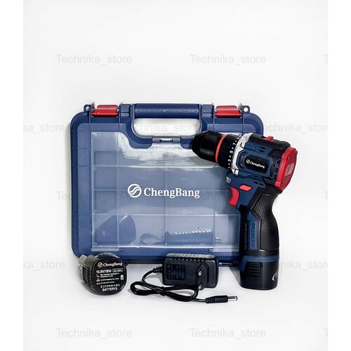 Бесщеточный шуруповёрт ChengBang с двумя аккумуляторами на 16,8 вольт
