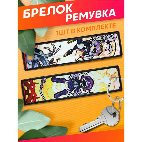Брелок Sticker Joy чёрный 380₽