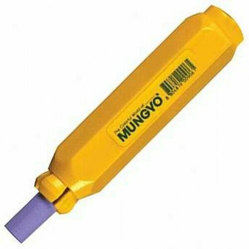 Держатель для мелков пластиковый жёлтый 325₽