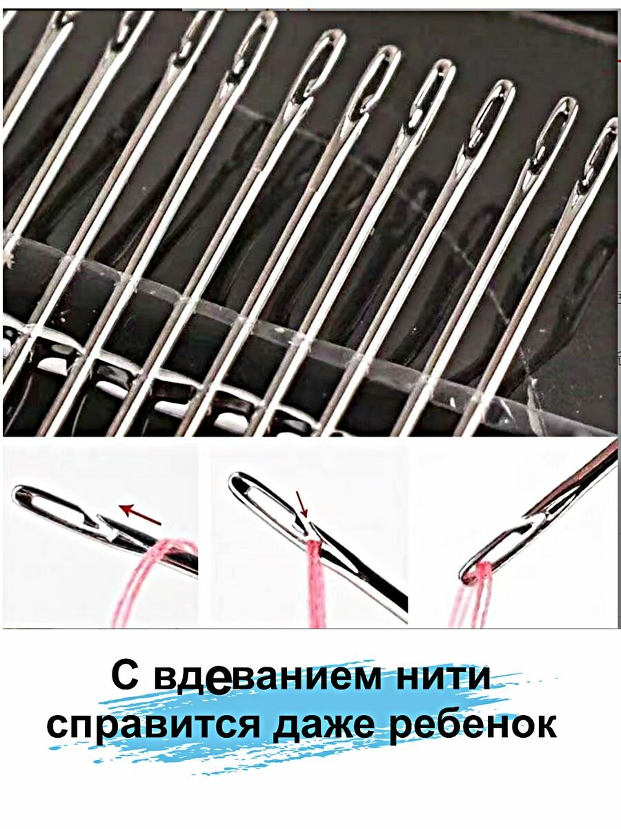 Набор игл, в деревянном тубусе, для слабовидящих, нержавеющая сталь, 30 шт, коричневый — фото 1