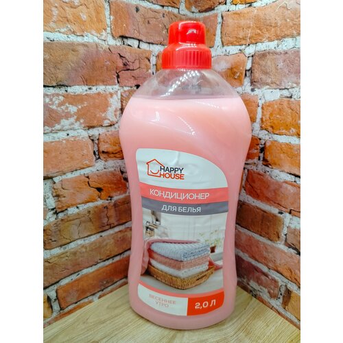 Romax Happy House Кондиционер для белья Весеннее утро 2 л на 40 стирок
