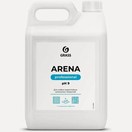 Изображение товара Средство для мытья пола Grass PROFESSIONAL Arena нейтральное, 5 л