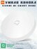 Умная беспроводная кнопка Xiaomi Mi Smart Home, Bluetooth (XMWXKG01LM) CN, белая