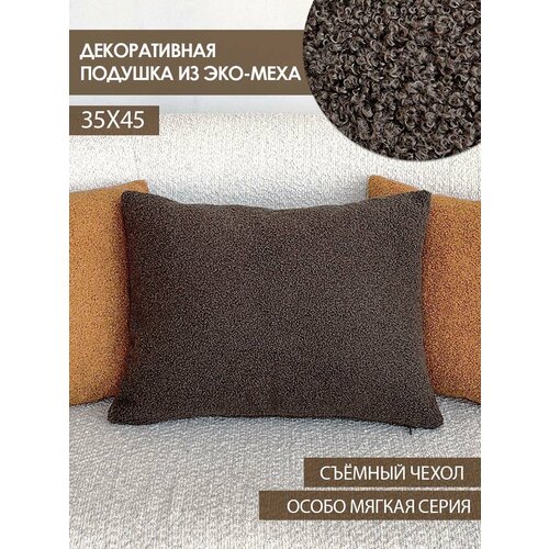 Декоративная подушка 