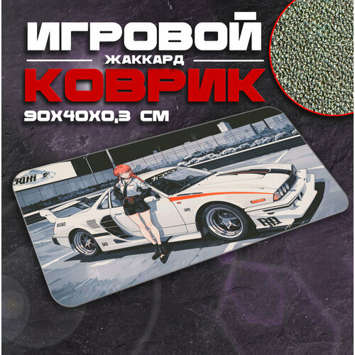 Коврик для мыши и клавиатуры MAKIMACAR - 900x400x3 мм, XXL, покрытие Сontrol, для рабочего стола, игровой серый, белый, серебристый, размер 900x400 мм