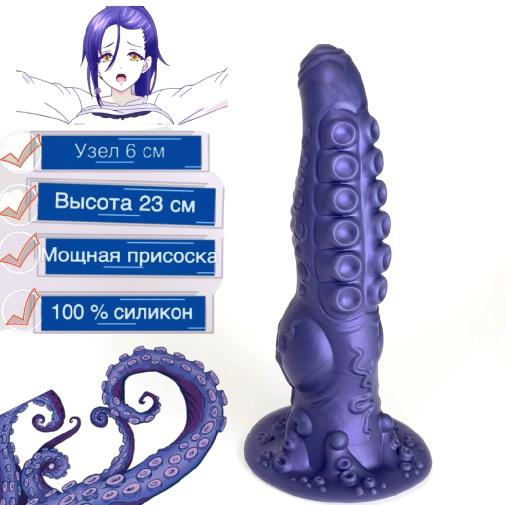 Щелкинодағы секс қызметтері