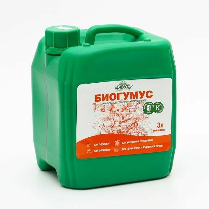 Органическое удобрение Биогумус Универсальное 3 л