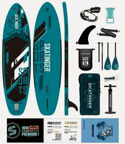 Изображение товара Надувная Сап-доска SKATINGER Sports green (SUP board) двухслойная 350*89*15см