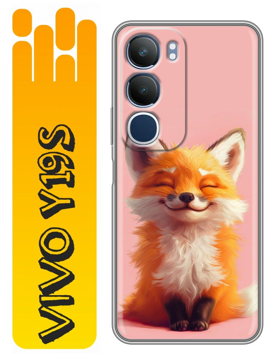 Чехол для Vivo Y19s с принтом милая лиса (Виво У19с)