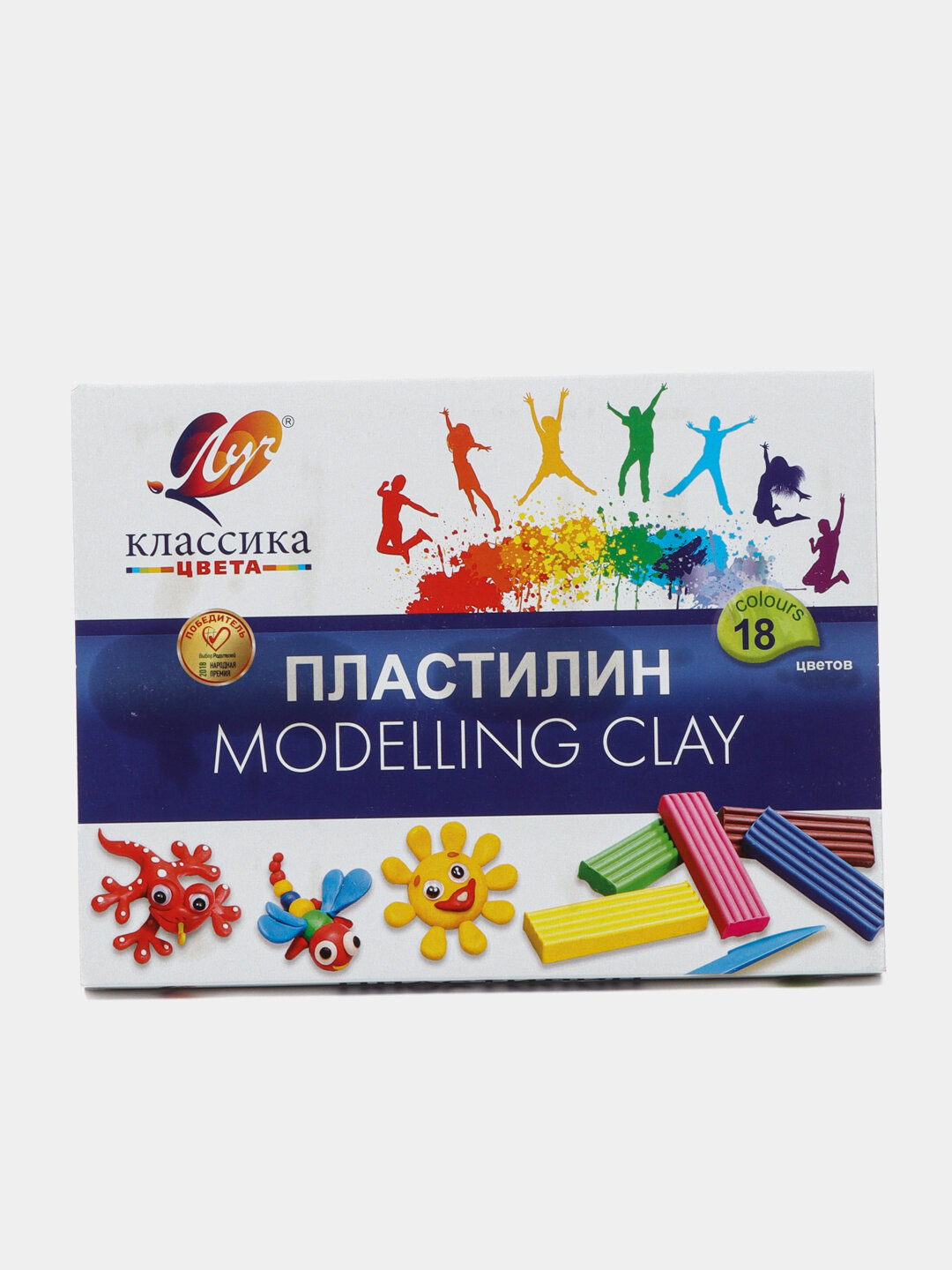 Пластилин для детей «Классика» для моделирования и творчества, безопасный, 18 цветов