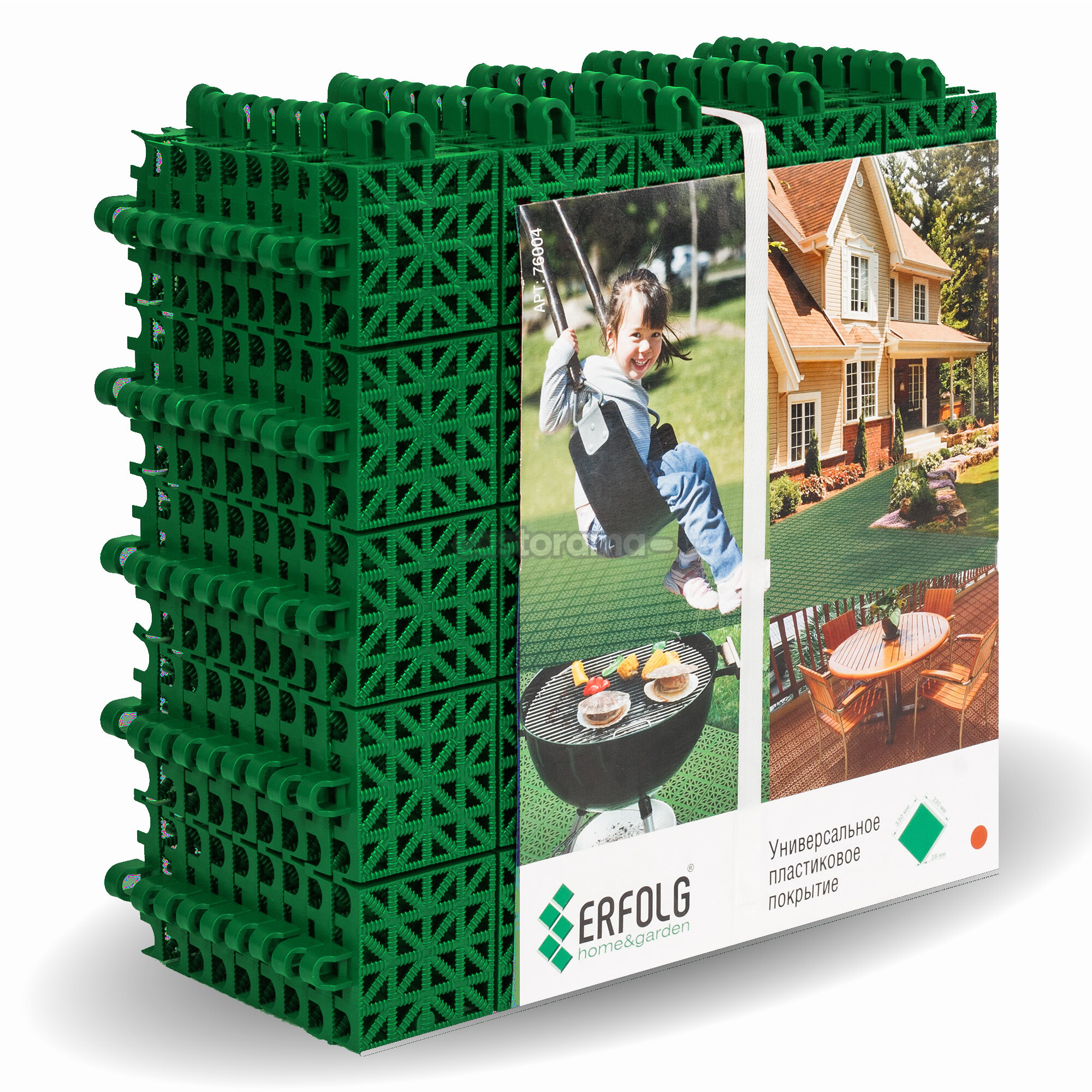 Пластиковая уличная модульная плитка Erfolg Home & Garden зеленый