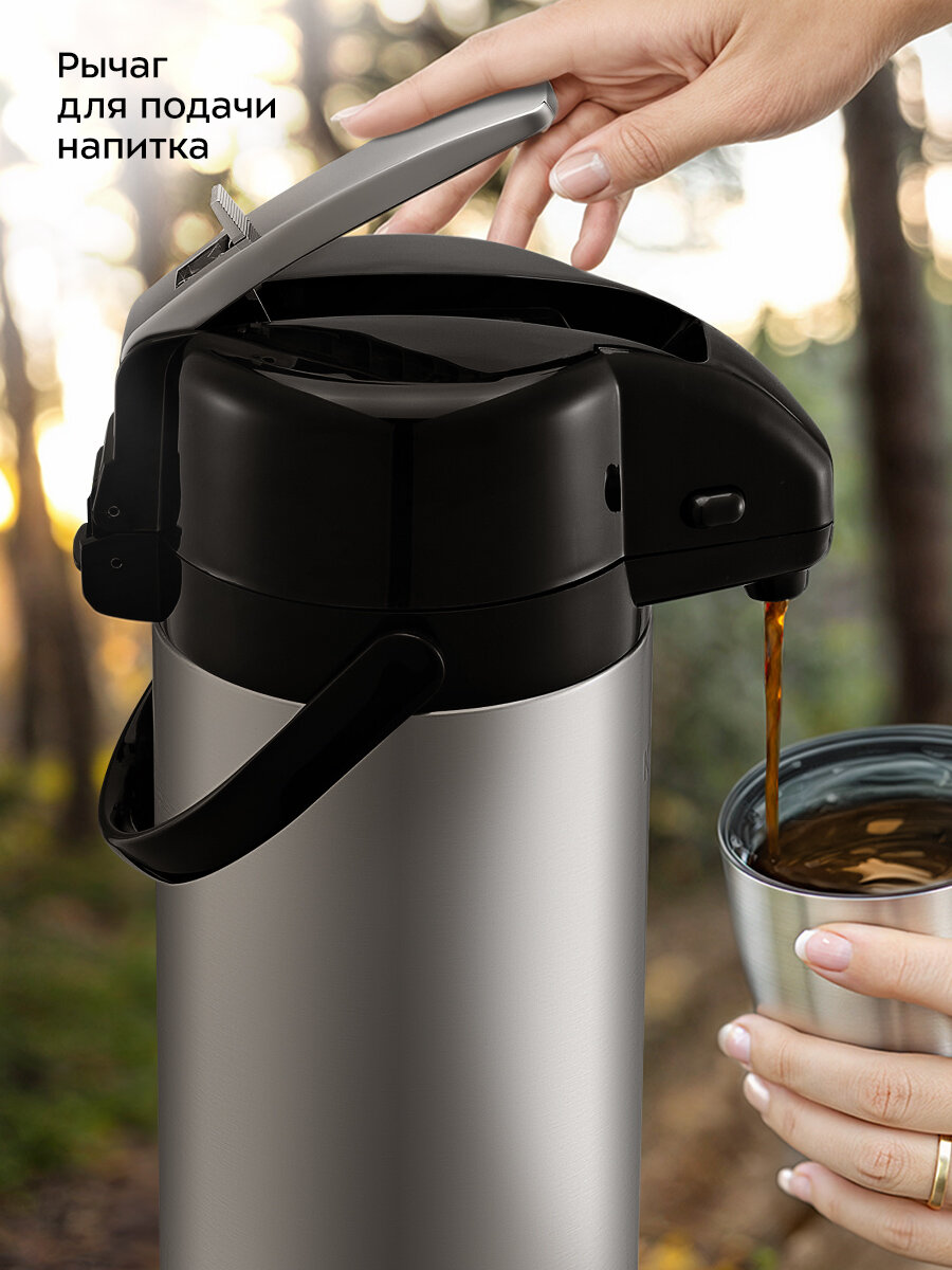 Термос Kitfort КТ-1257 — фото 1