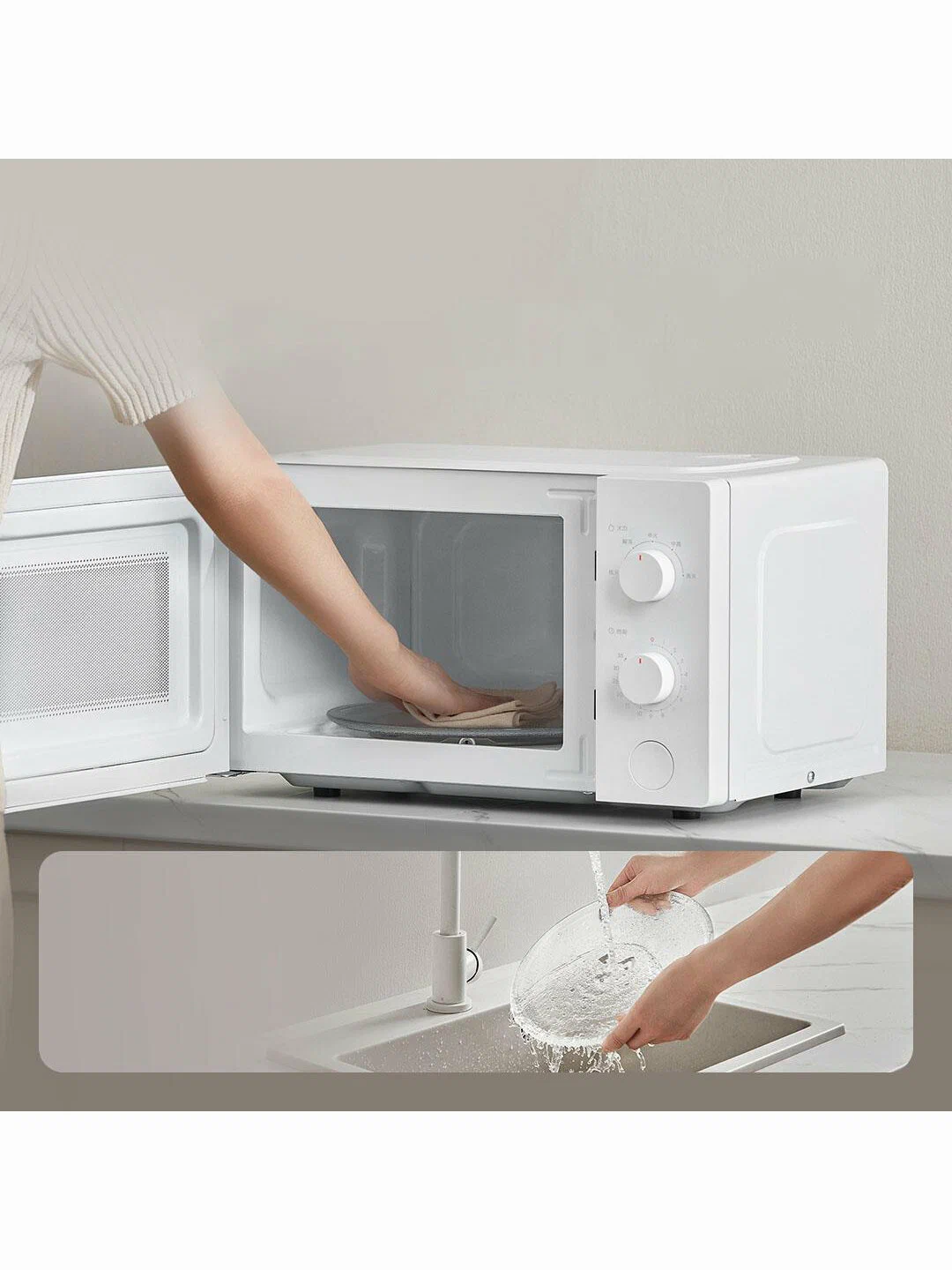 Изображение Микроволновая печь Mijia Microwave Oven (MWB020) 20L