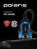 Пылесос Polaris PVC 2004Ri