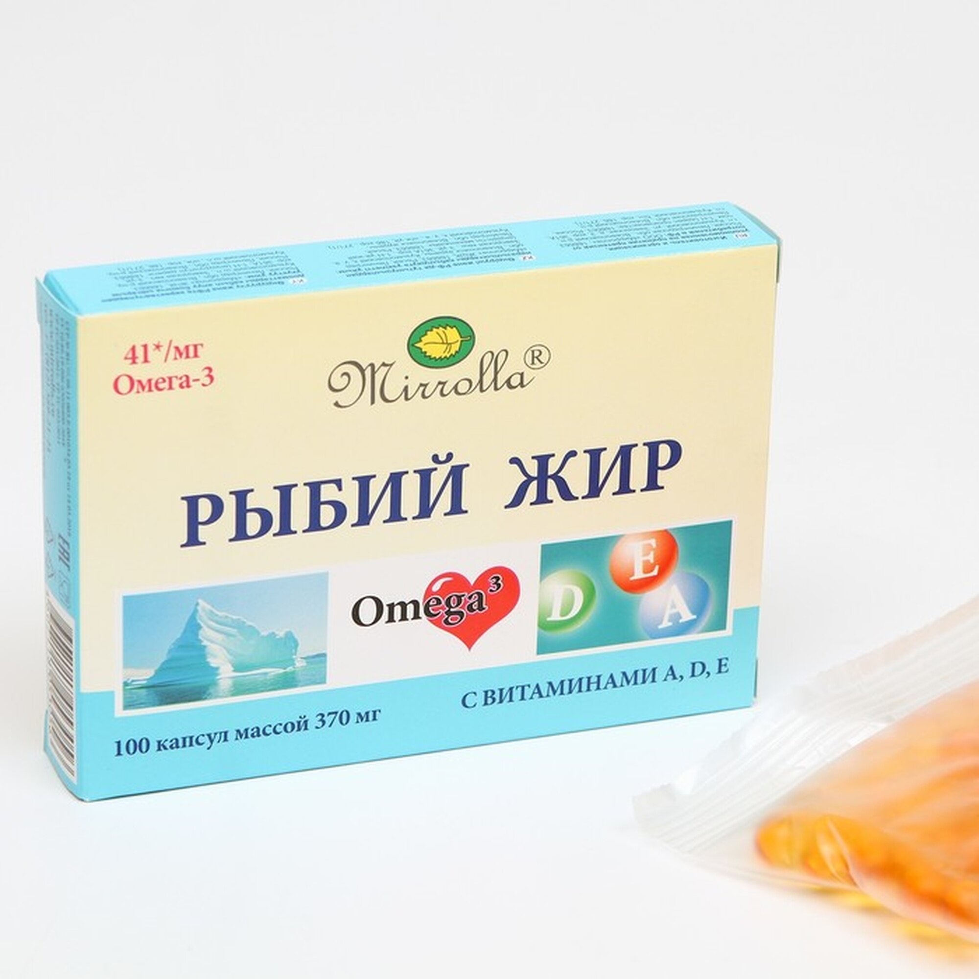 Рыбий жир Mirrolla с витаминами A D E 100 капсул по 037 г
