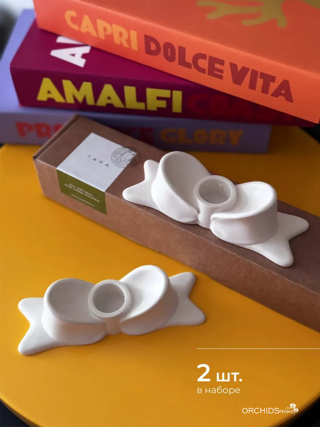 Набор гипсовый подсвечник для чайных и столовых свечей 2шт, в форме бантика