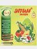 Антистрессовый адаптоген растений "Эпин-экстра", органический, 1 мл