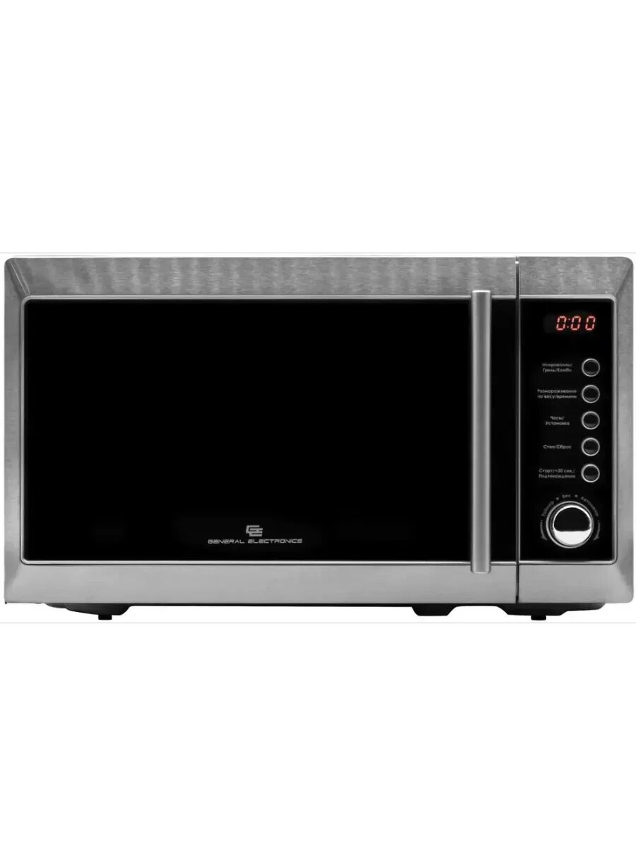 Микроволновая печь 20л 800 Вт GE-DG220S 5 режимов мощности