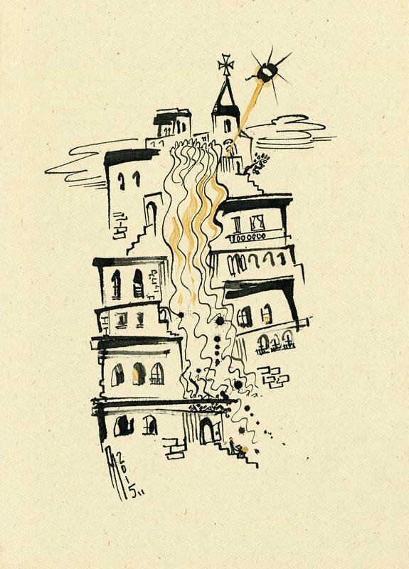 Большая проза — фото 1