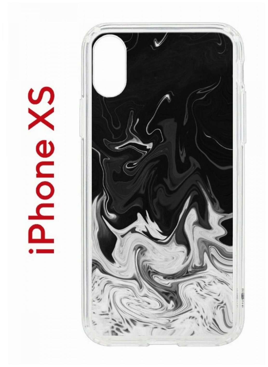 Чехол для iPhone X/XS Kruche Print Разводы краски,противоударный силиконовый бампер с рисунком,пластиковая накладка с защитой камеры