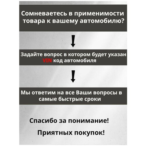 BOSCH Задние Колодки тормозные AUDI A3/SKODA KODIAQ/VW GOLF/PASSAT/TIGUAN 12-