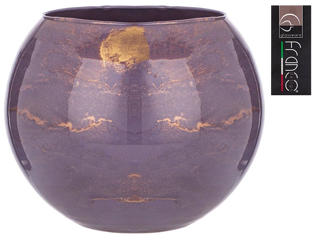Ваза Franco Sfera golden marble lavender, 20 см (316-1605-1)
