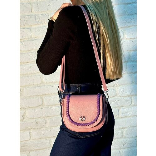 Сумка кожаная MARINA VOLPE