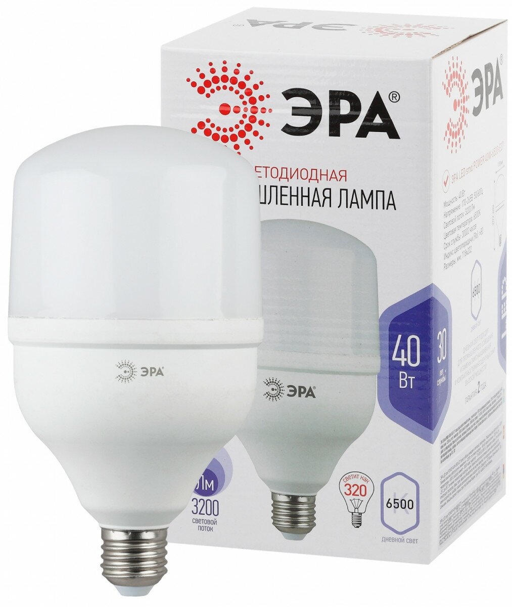 ЭРА Лампа светодиодная E27 40Вт ЭРА LED POWER T120-40W-6500-E27