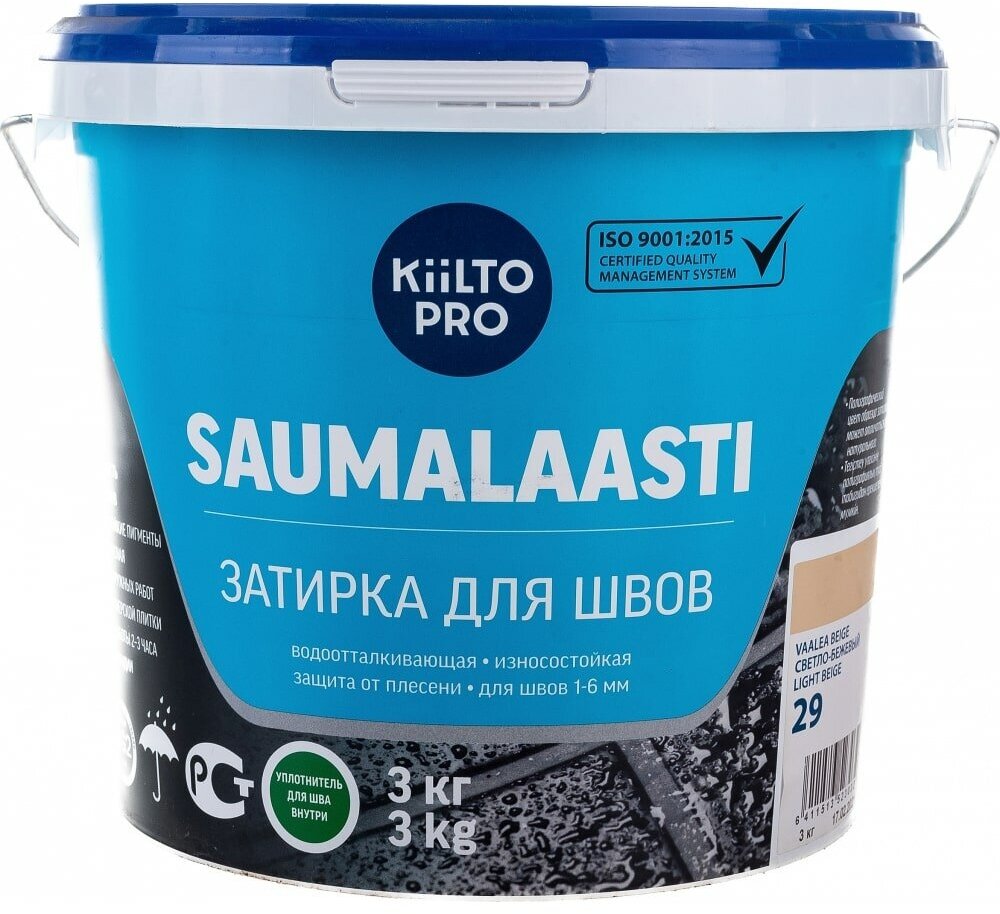 Затирка цементная Kesto/Kiilto Saumalaasti 029 светло-бежевая 3 кг - фотография № 1