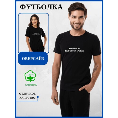 фото Футболка adonis, хлопок, размер 56/58, черный