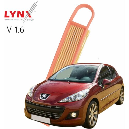 Фильтр воздушный Peugeot 207 (1) / Пежо 207 2007 2008 2009 2010 2011 2012 2013 2014 2015 V1.6 EP6C , EP6 / 1шт LYNXauto