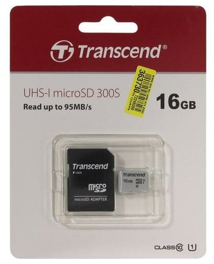 SD карта Transcend 300S TS16GUSD300S-A