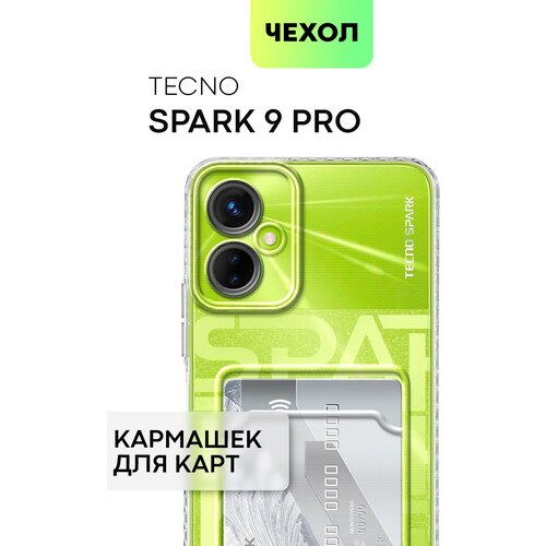 Чехол для Tecno Spark 9 Pro (Техно Спарк 9 Про) с кармашком и защитой камер и карманом для карточки и фото, чехол картхолдер BROSCORP прозрачный стекло модуля oca для tecno spark 9 pro spark 9 pro sport edition 5g черный