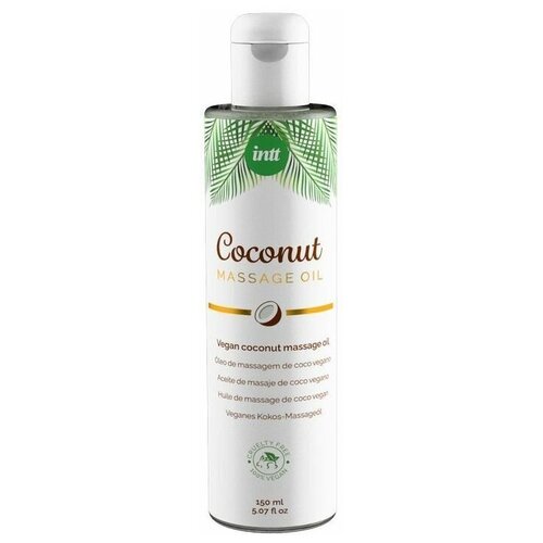 Массажное масло Vegan Coconut - 150 мл.