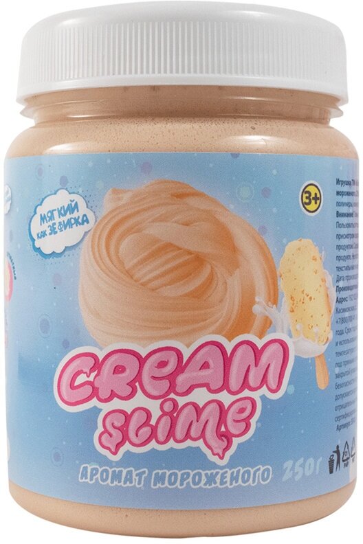 Слайм Cream-Slime, кремовый, с ароматом мороженого, 250г