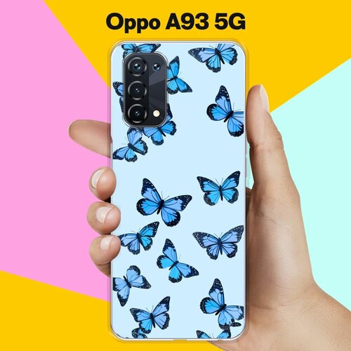 Силиконовый чехол на OPPO A93 Бабочки / для Оппо А93 5Джи силиконовый чехол на oppo a93 коты для оппо а93 5джи