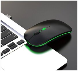 Мышь беспроводная c RGB-подсветкой, перезаряжаемая, Mouse/Беспроводная бесшумная мышь с подсветкой и аккумулятором, USB + Bluetooth 5.0 .Черный мат.