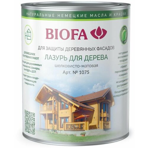 BIOFA 1075 Лазурь для дерева biofa 5175 5177 лазурь для дерева на водной основе 1 л 5117 гортензия
